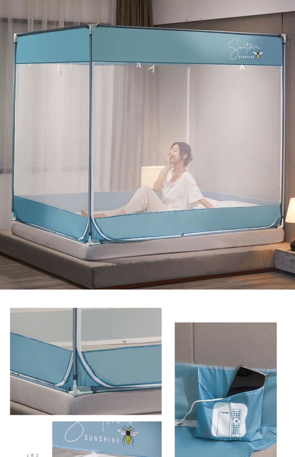 南极人蚊帐家用2022年新款蒙古包卧室防摔儿童支架加粗加厚z67独角兽