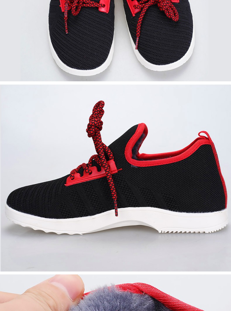 长寿专用门球鞋冬季加绒 男女直边贴脚防滑比赛运动鞋 【cs-305 黑色