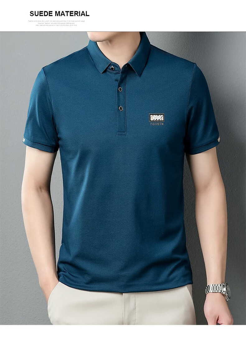 赛德悍马短袖t恤男士上衣服翻领百搭polo大众商务半袖休闲服潮流纯色