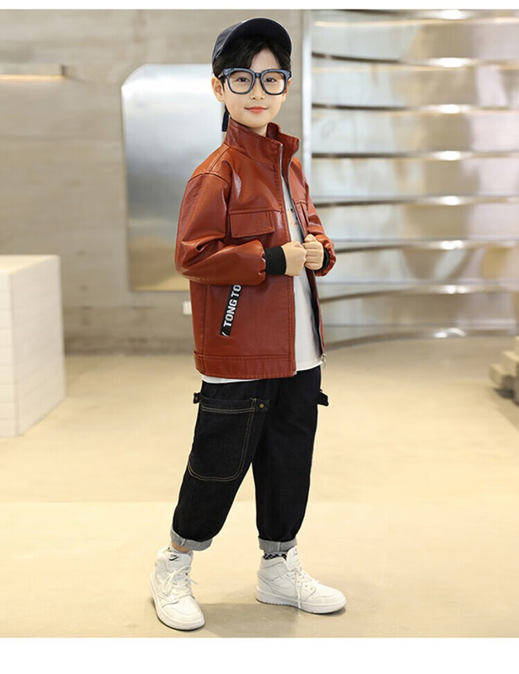 恒孞童装男童皮衣外套秋装新款中大儿童小学生pu皮衣男孩子春秋装时尚