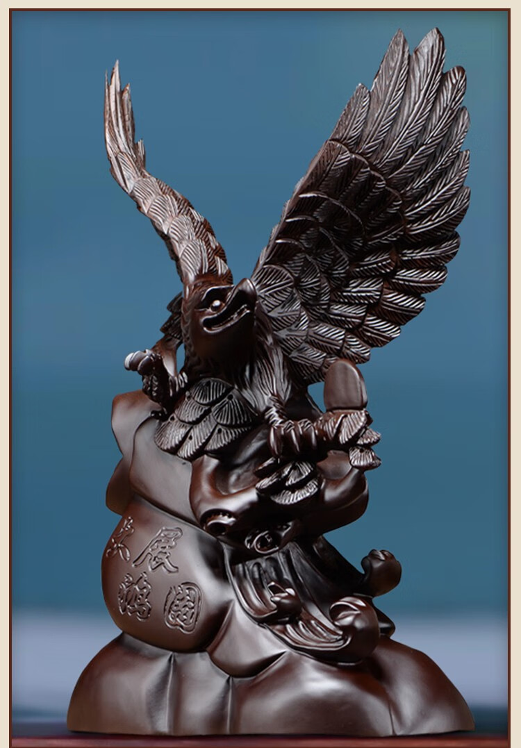 实木雕大展鸿图老鹰摆件大展宏图雄鹰办公室桌面装饰摆设礼品 整木雕