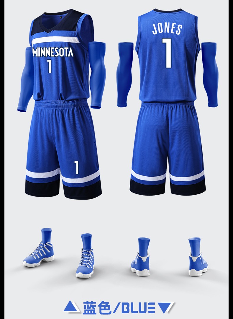 篮球服套装男定制森林狼队唐斯32号球衣印字透气背心比赛运动篮球衣