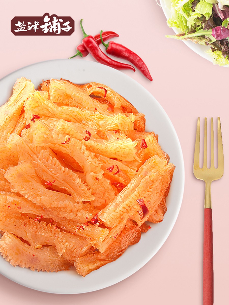 盐津铺子魔芋爽素毛肚夜宵解馋零食小吃休闲食品香辣魔芋丝辣条 香辣