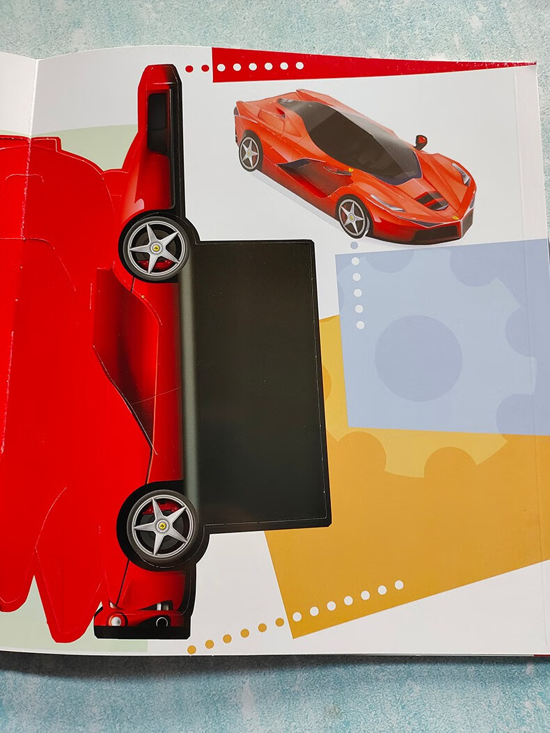 超燃插拼折纸书酷炫法拉利儿童益智游戏书儿童手工制作儿童动手能力