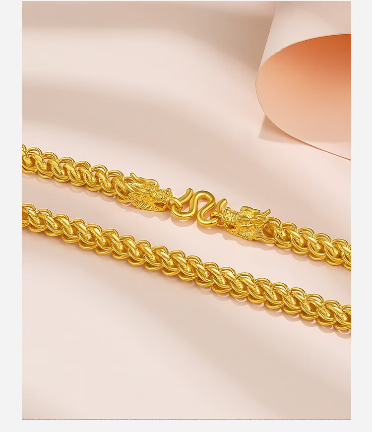 足金9999霸气泰国龙头黄金项链男实心加粗扁龙骨真金链子 【足金材质