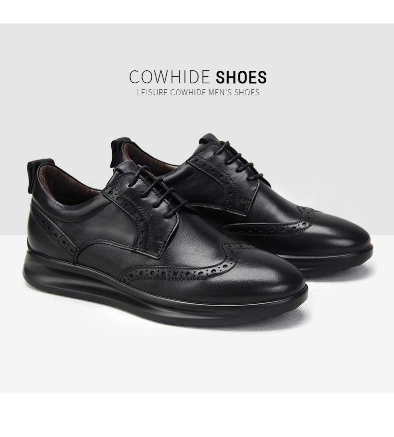 aorllun奥勒伦男士皮鞋真皮软底运动轻舒适秋季厚底雕花布洛克商务