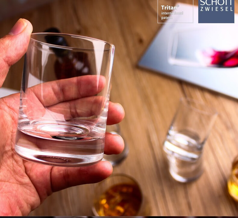德国进口肖特schott水晶玻璃洋酒杯xo杯绿茶杯威士忌杯水杯啤酒杯 圆