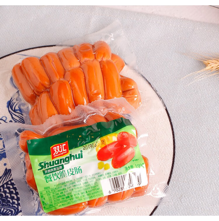 双汇开花脆皮肠餐饮料理脆皮肠开花火腿肠烧烤小香肠脆皮肠180g3袋