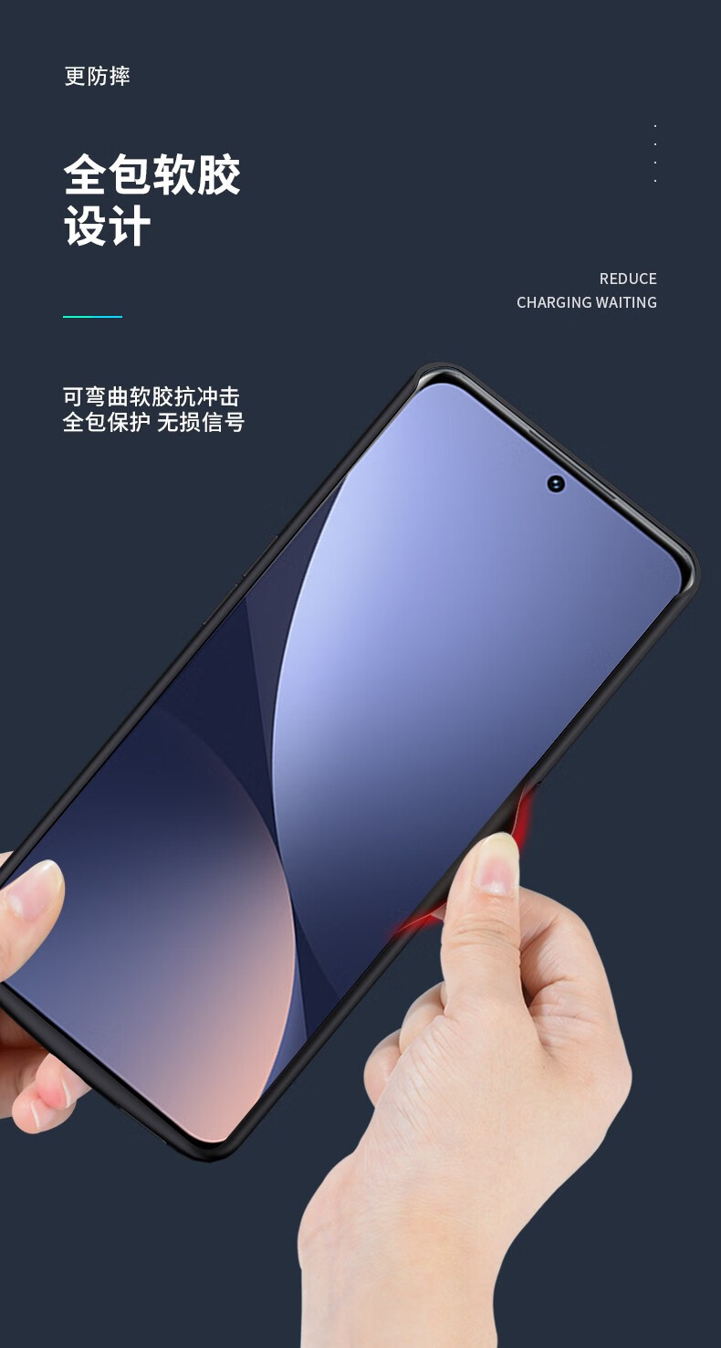 优速腾 适用超薄小米12x红米note10pro背夹式k40充电宝11电池无线手机