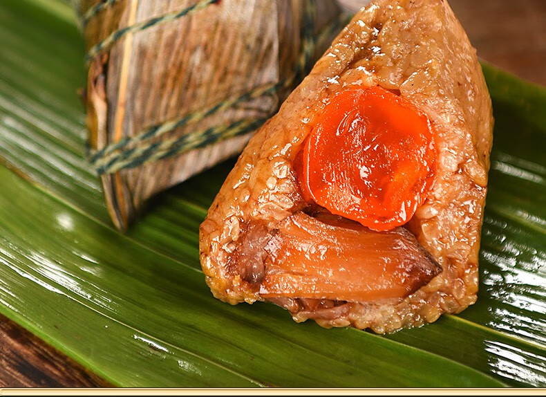 粽子五谷杂粮粽600g到手6只