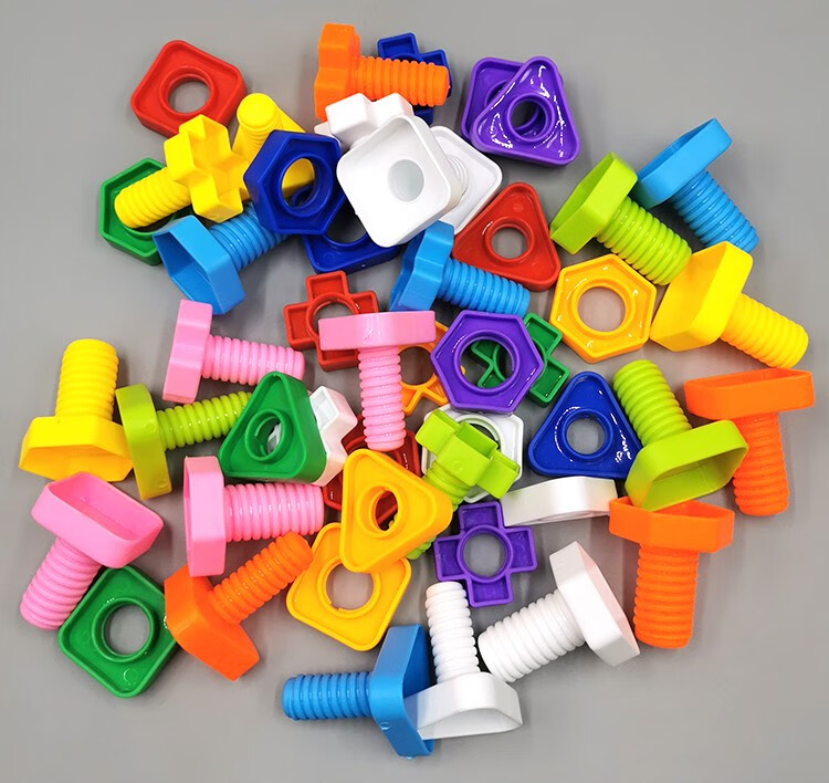 螺丝积木 宝宝螺丝螺母配对玩具 拧螺丝钉动手大颗粒拆卸积木1-2岁