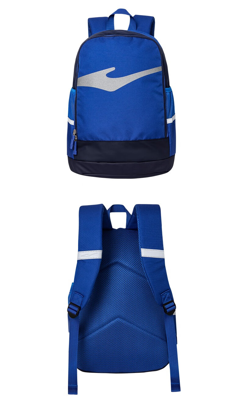 鸿星尔克儿童背包 2022年秋季新款书包简洁大气男女童双肩背包儿童