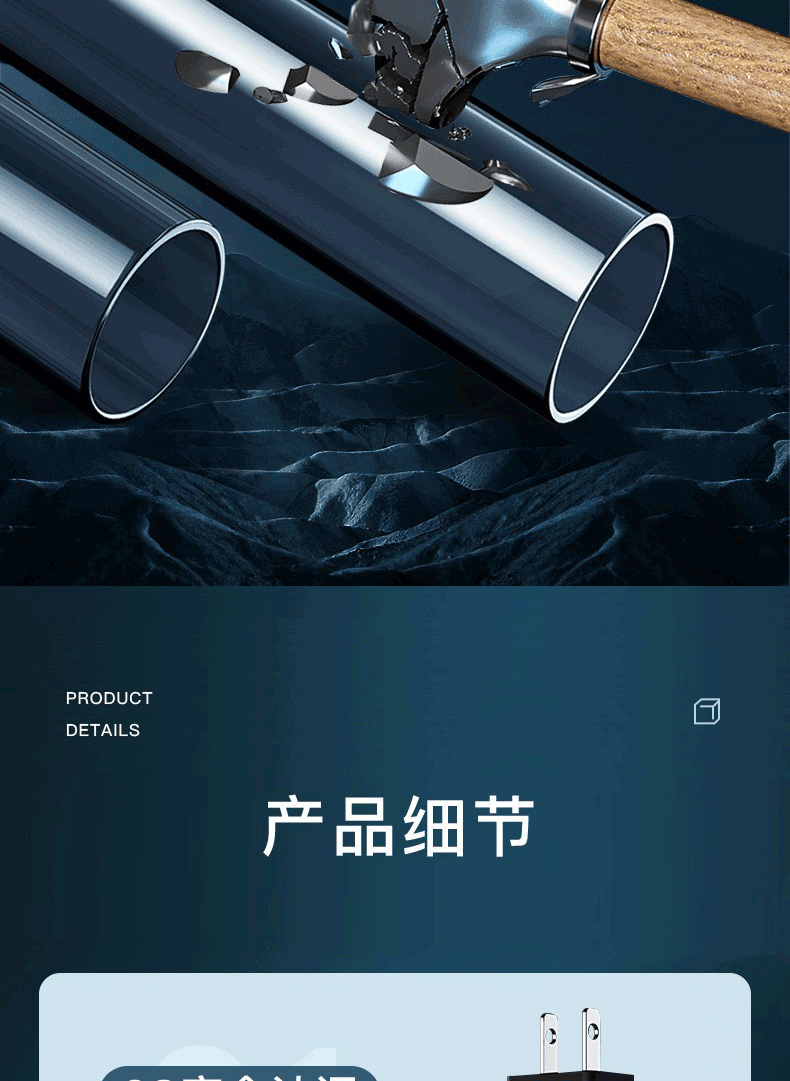 yee鱼缸加热棒自动恒温加热器石英防爆养鱼温控器鱼缸专用水族箱加温