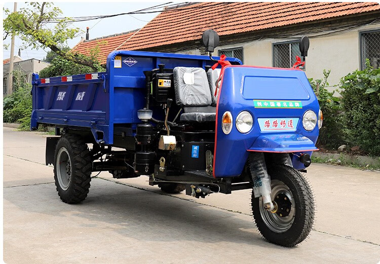 新款农用柴油三轮车三马子自卸翻斗车工地水泥养殖运输车7速18马力u型