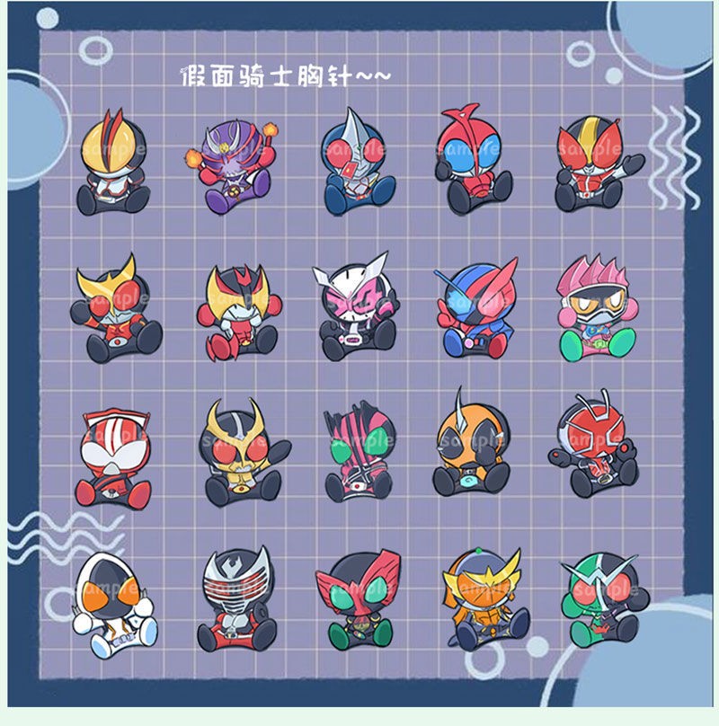 《假面骑士decade》徽章胸针q版动漫卡通周边 b款随机10个【图片 价格
