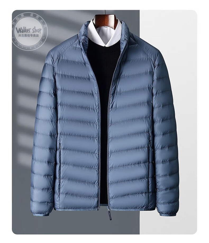 奥卡索(walker shop)羽绒服男【90%白鸭绒】短款2022冬季新款休闲立领