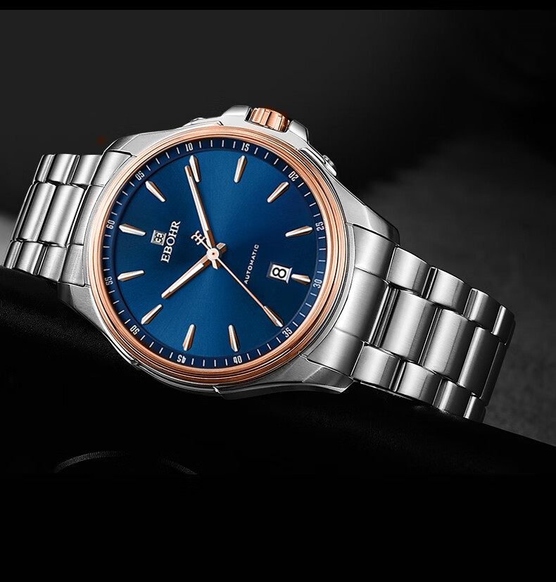 依波(ebohr)手表 探索者系列自动机械男表商务时尚夜光防水背透男士