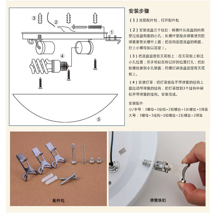 世为SEEWEE 欧式田园吸顶灯圆形客厅阳台灯简约LED卧室灯温馨中式吸顶灯 鸟语花香50CM(LED款 30W)