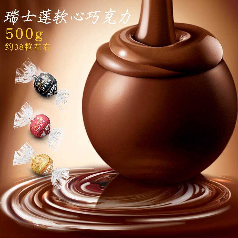 英国进口零食go ahead酸奶乳酪水果夹心饼干