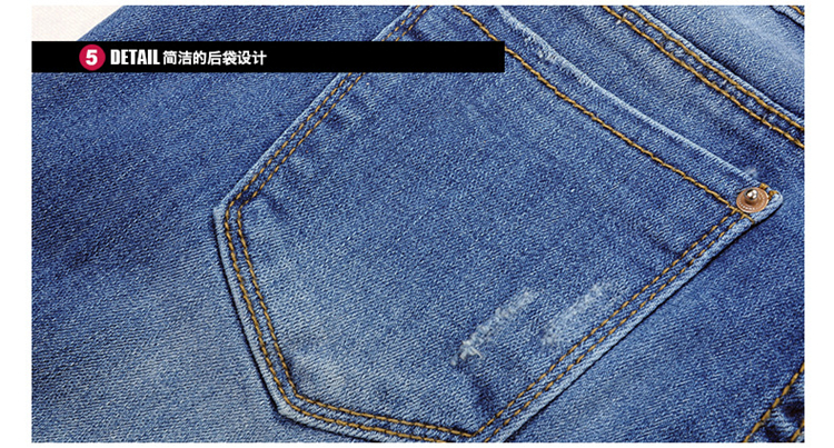 依驿 女式牛仔裤韩版破洞九分小脚裤 中低腰 铅笔裤潮 修身显瘦 浅蓝YY8821 26码
