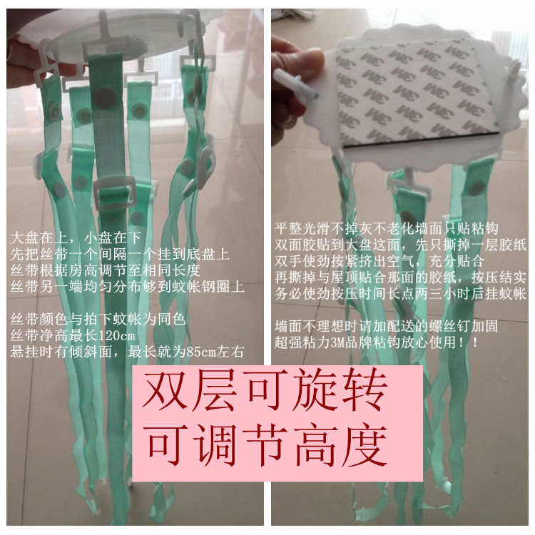 
                                        吊顶式蚊帐宫廷落地1.5米m圆顶2.0支架1.8圆床加大号子母床上下3.0蕾丝公主粉色加密 粉色圆顶150cm 3.0m床                