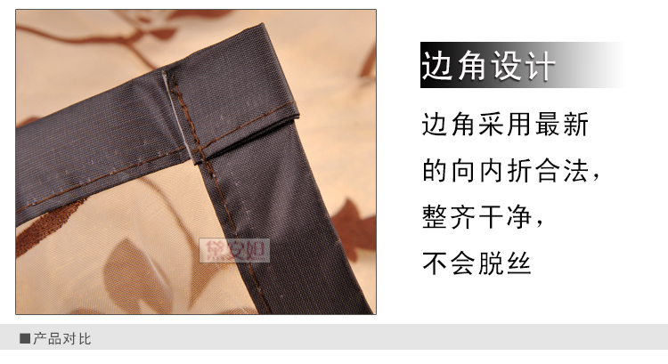 
                                                            黛安妲防蚊门帘新款夏季家用磁性软纱门防蚊蝇虫通风刺绣磁条纱窗门沙门帘子装饰卧室 刺绣米色+整卷魔术贴 85*210                