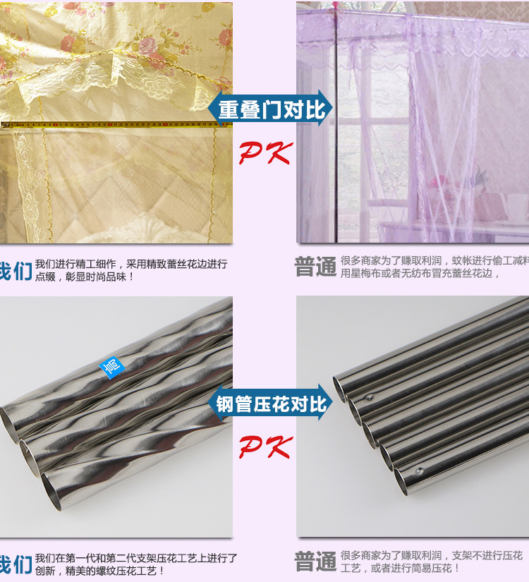 洛妃家纺 三开门落地式宫廷印花布蚊帐 加密加高加厚设计 紫色-老宫廷 1.5*2m-22#支架