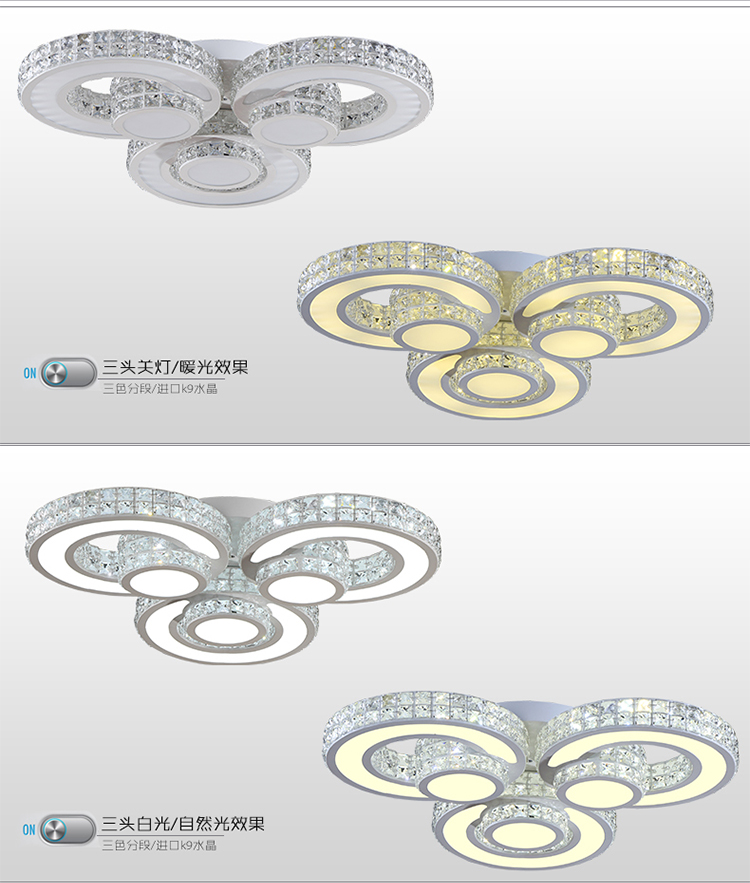 奥洲龙 led水晶吸顶灯客厅灯 水晶灯具 客厅吸顶灯 卧室灯 餐厅灯饰2101 2头67*32cm无极光遥控 黑色框
