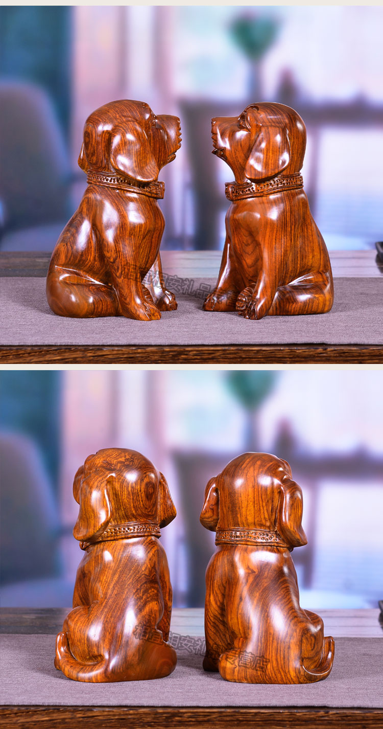 红木雕刻狗一对大号工艺品家居客厅装饰品旺财狗动物狗十二生肖狗木质