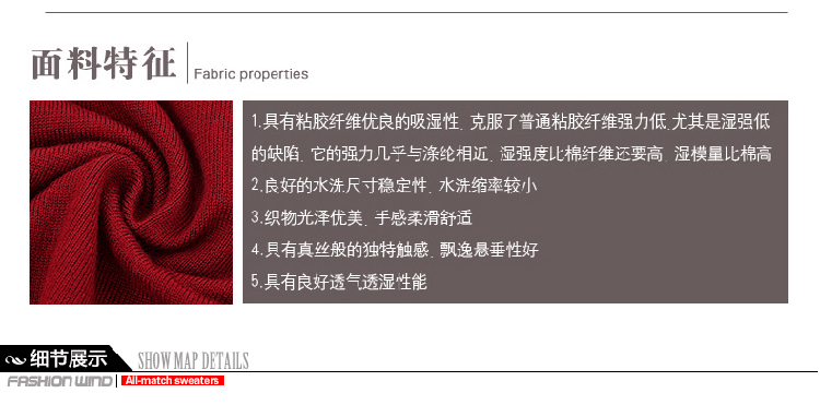 典蔻秋冬低圆领修身长袖套头紧身针织衫女中长款毛衣线衣打底衫黑色 黑色 均码