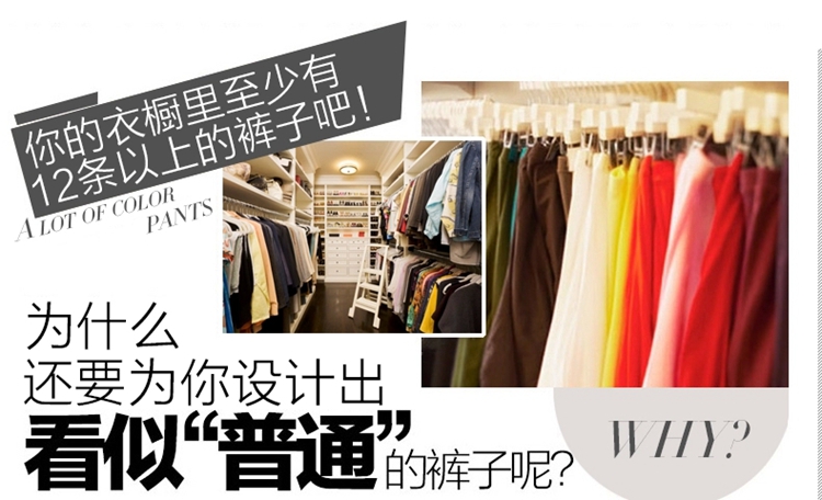 漾舞 2016春季新款女裤职业九分裤弹力小脚裤铅笔裤显瘦西裤正装裤子 杏色 M