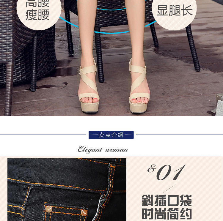 派梵格2015新款牛仔半身裙夏季牛仔裙短裙女 D1104 深蓝色 M