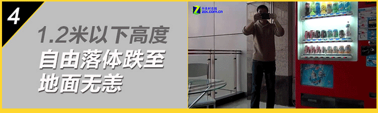 
                                                            MANN ZUG 5SQ 全网通智能机 三防手机 移动联通电信4G手机 大屏大电量NFC手机双卡双待 沙漠金 3GB+32GB                
