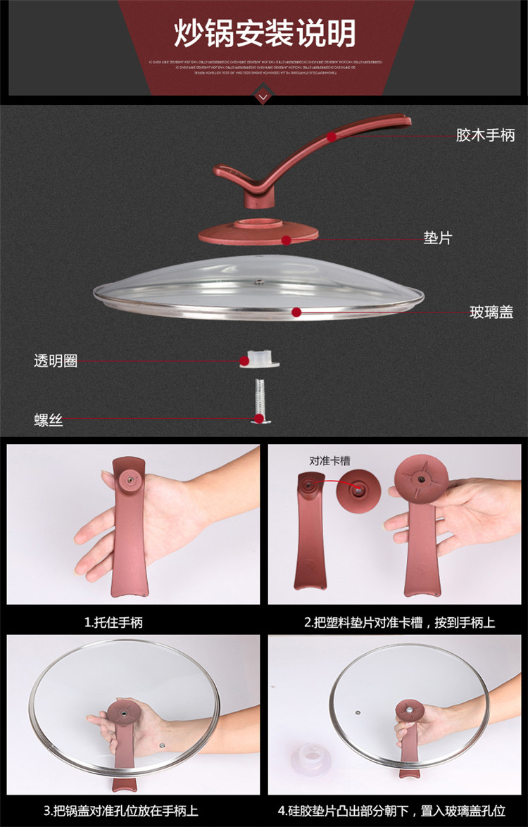 香悠悠炒锅不粘锅 无油烟不粘燃气电磁炉通用炒锅 无烟锅具32cm