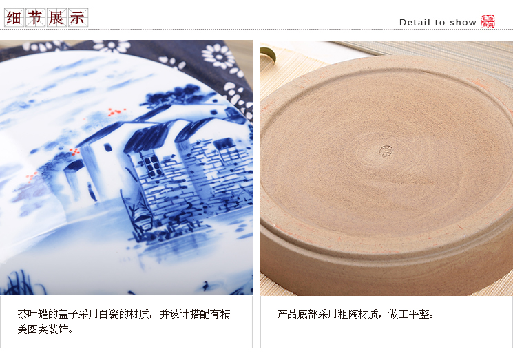 
                                        无悔 紫砂普洱茶饼陶瓷大号茶叶罐醒花存藏茶器饼装一饼 喜鹊                