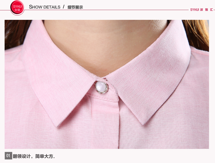 
                                        黛萍 2015新款夏季女装短袖衬衫 牛仔蓝 M                