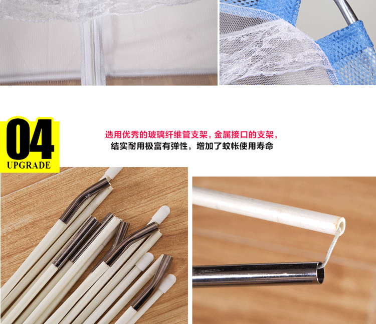 
                                        鼎赞家纺  学生床蒙古包蚊帐 单人床宿舍床学生床用蚊帐0.9米宽床跟1米宽的床用                