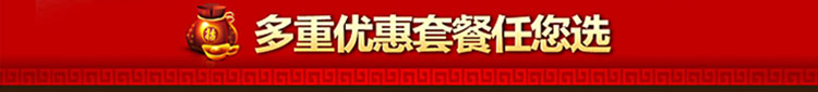 
                                        豪森(HAOSN)炒锅 铸铁锅不粘锅无涂层不锈生铁锅36cm双耳燃气灶尖底炒锅少油烟炒菜锅 金尖有盖 36CM双耳                