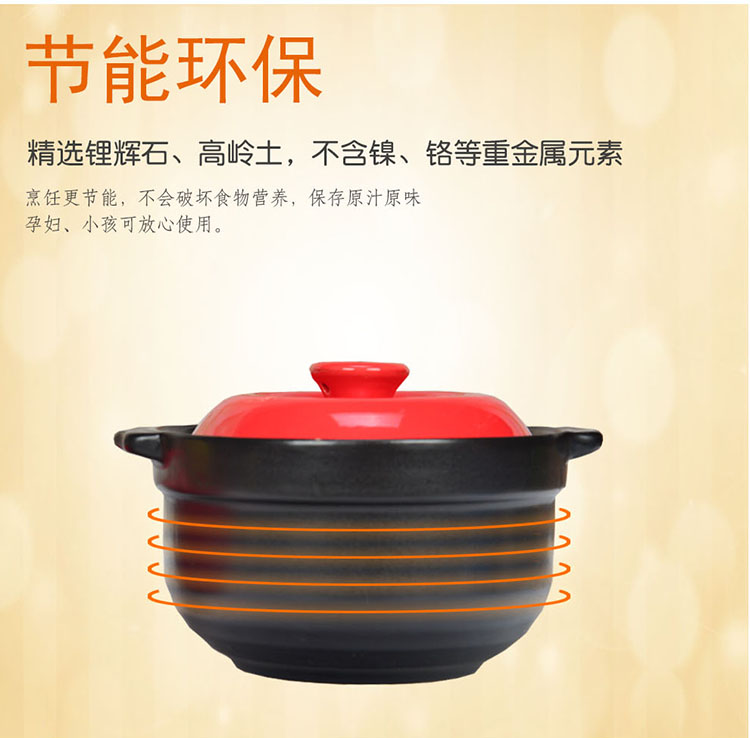 苏赫陶瓷砂锅韩式石锅拌饭宝宝奶锅炖锅紫砂锅汤锅汤煲仔锅 黄色