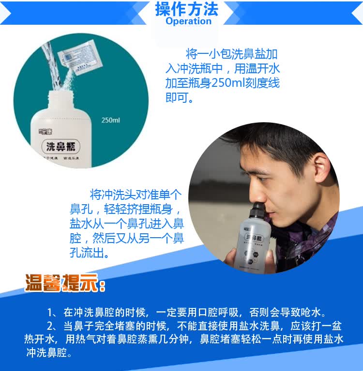 乐康洗鼻器鼻腔冲洗器瑜伽洗鼻壶成人儿童 缓解鼻腔不适 洗鼻器1个 洗