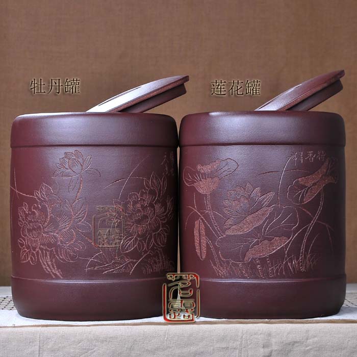 
                                                            茗露 紫砂茶叶罐 宜兴紫砂茶缸 11饼茶罐 存茶罐茶仓普洱罐白茶罐 宜兴紫砂茶叶罐 大号茶 紫砂牡丹罐                