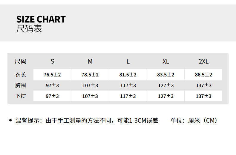nba球衣 m&n swingman球迷版复古球衣 骑士队詹姆斯 图片色 m
