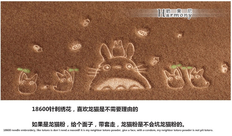 
                                                            入室客厅门厅脚踏垫进门毯垫蹭土去污薄地垫入户防滑垫浴室洗手间厕所环保橡胶垫 哈莫尼 枣红色拖鞋图 80CMx120CM                