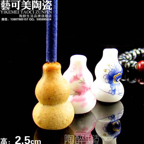 厂家直销 陶瓷陶艺香薰品 香插香道 浮雕香盘 香具 茶具 茶托 方鱼盘 淡兰冰长11cm 宽7cm