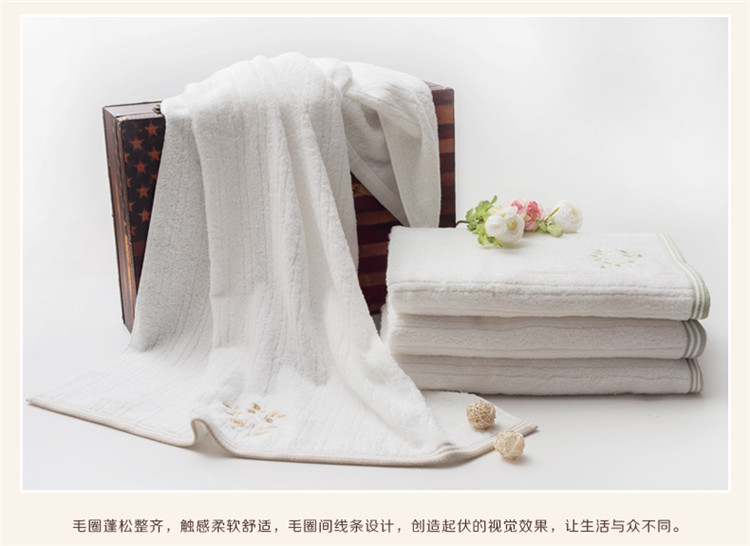 
                                                                                孚日家纺纯棉刺绣日系加厚素色大浴巾 柔软吸水成人洗澡大毛巾儿童柔软浴巾 青草香灰 一条                