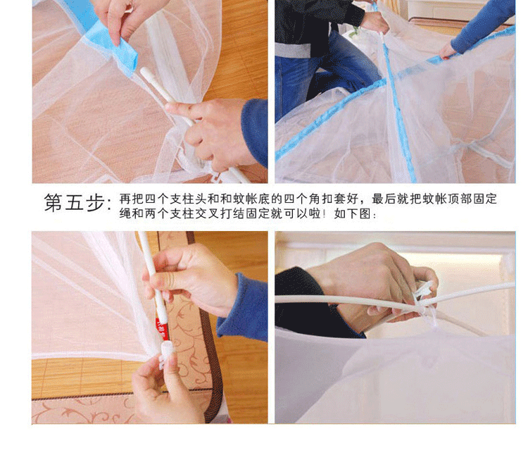 
                                        鼎赞家纺  学生床蒙古包蚊帐 单人床宿舍床学生床用蚊帐0.9米宽床跟1米宽的床用                