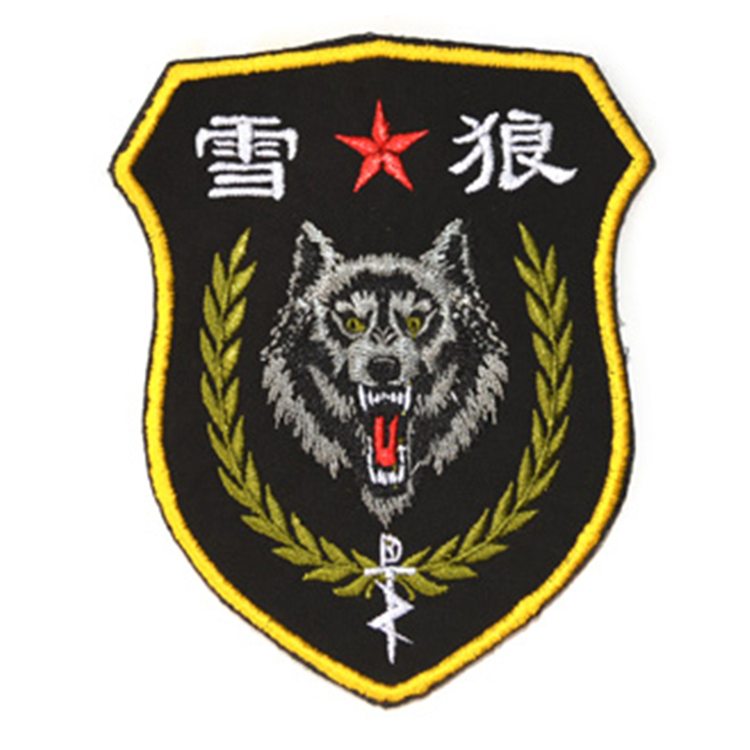 品名:军迷迷彩服中国陆军特种部队作战部队臂章 尺寸:高约8