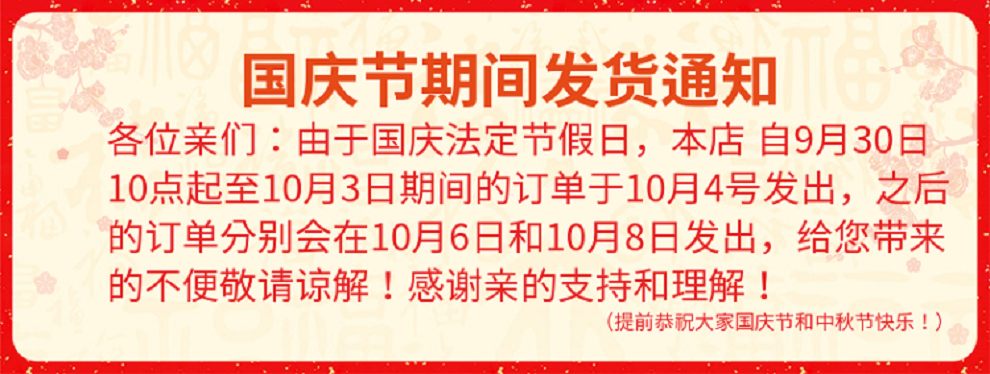 米卡成长天地 《唱唱跳跳学英文》 婴幼儿童英