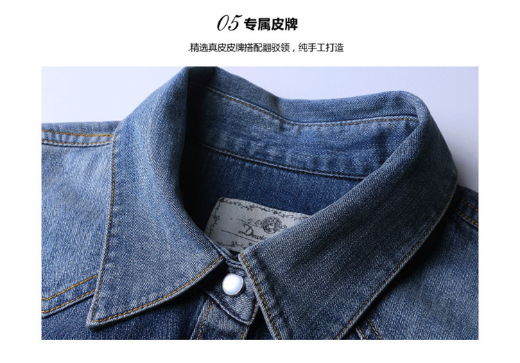 Dnvie秋装衬衣女款韩版加厚长袖牛仔衬衫女CS7029 蓝色 L