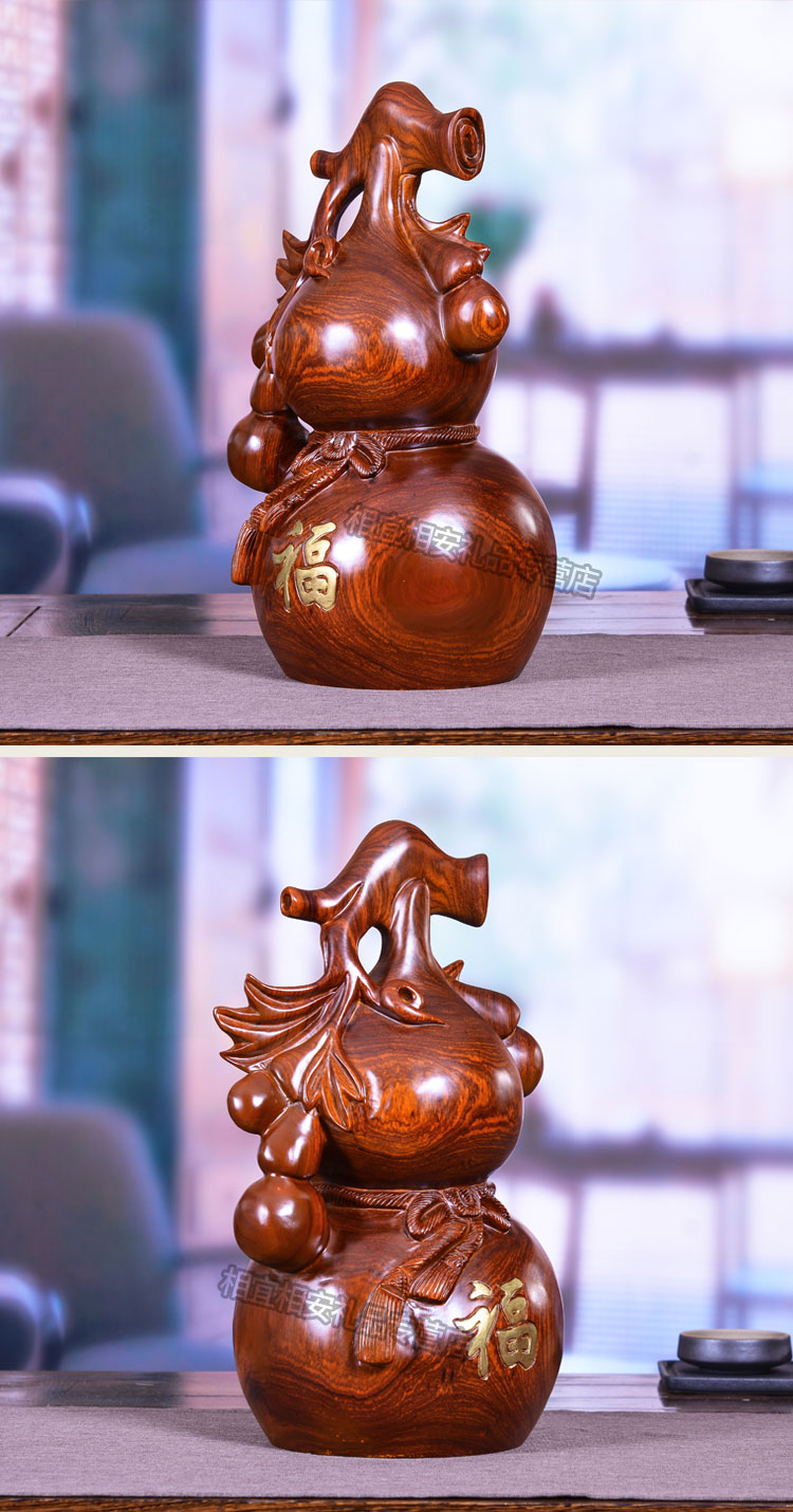 木雕葫芦摆件花梨木葫芦家居客厅装饰品红木雕刻葫芦实木百福临门葫芦
